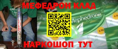 MDMA Заводоуковск