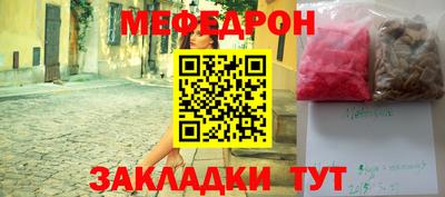 прущая мука Жуковский
