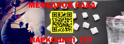 прущая мука Жуковский