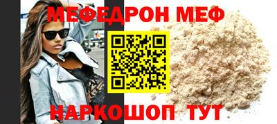 MDMA Заводоуковск