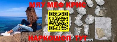 МДМА Заволжье