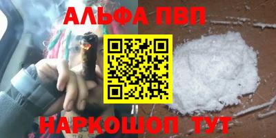 MDMA Заводоуковск