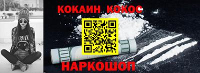 прущая мука Жуковский