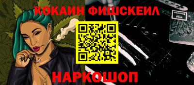 прущая мука Жуковский