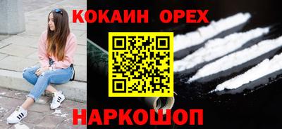 МДМА Заволжье