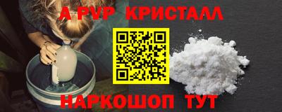 MDMA Заводоуковск