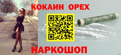 МДМА Заволжье