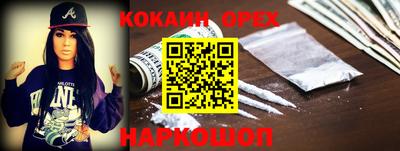 прущая мука Жуковский