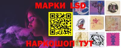 МДМА Заволжье