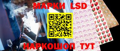 MDMA Заводоуковск