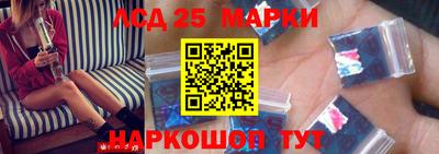 MDMA Заводоуковск