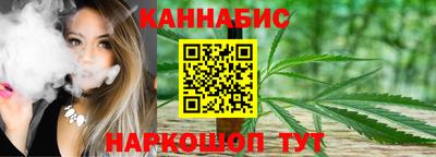МДМА Заволжье