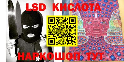 MDMA Заводоуковск