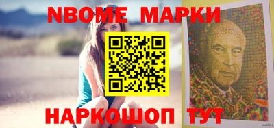 МДМА Заволжье