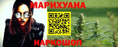 МДМА Заволжье