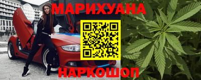 МДМА Заволжье
