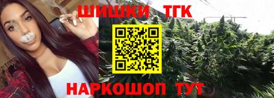 MDMA Заводоуковск