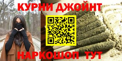 прущая мука Жуковский