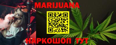 MDMA Заводоуковск