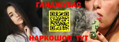 прущая мука Жуковский
