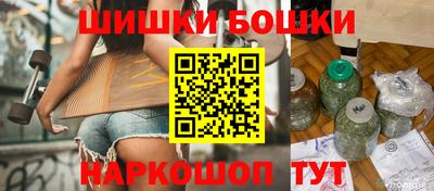 прущая мука Жуковский
