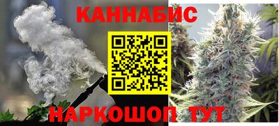 МДМА Заволжье