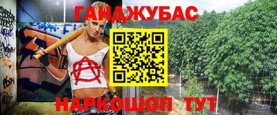 MDMA Заводоуковск