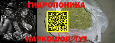 МДМА Заволжье