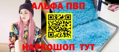 прущая мука Жуковский