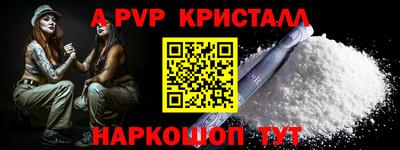 прущая мука Жуковский