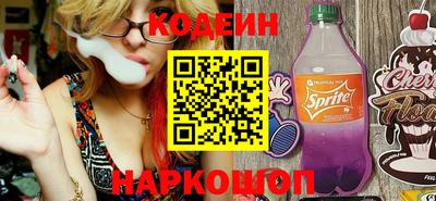прущая мука Жуковский