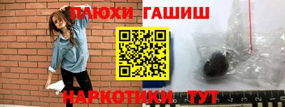 прущая мука Жуковский