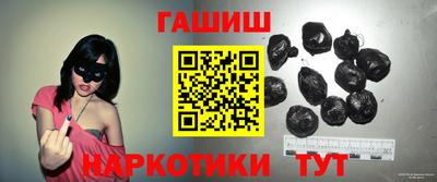 МДМА Заволжье