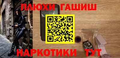 прущая мука Жуковский