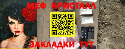 прущая мука Жуковский