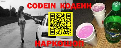 прущая мука Жуковский
